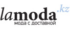 Скидка до 60% на бренд Odri! - Сураж