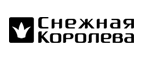 Скидка 10% на все платья! - Сураж